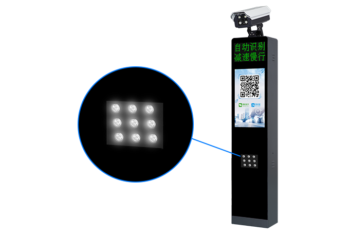車牌識(shí)別廣告燈一體機(jī)